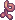 Icon myosin.png